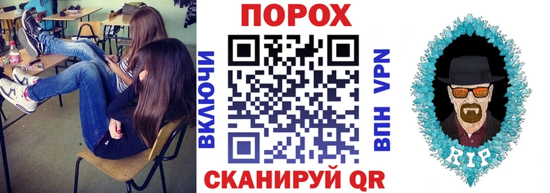 АМФ VHQ  Купить  Северо-Курильск 