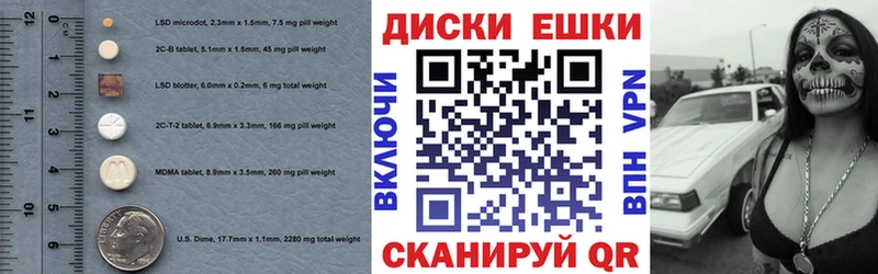 ЭКСТАЗИ louis Vuitton  Купить где  Северо-Курильск 