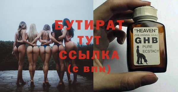 кокс Аркадак