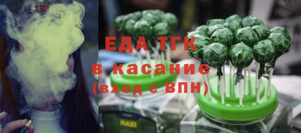 кокс Аркадак
