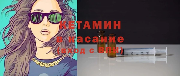 кокс Аркадак