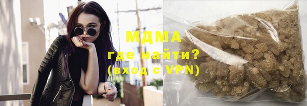 дмт Алзамай