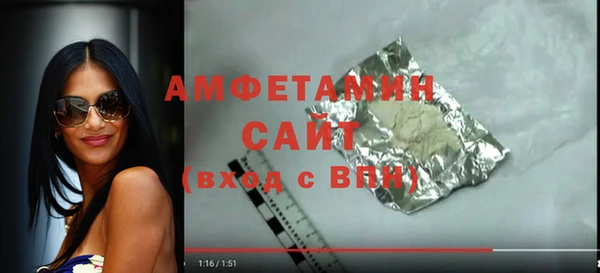 прущий лед Алексин