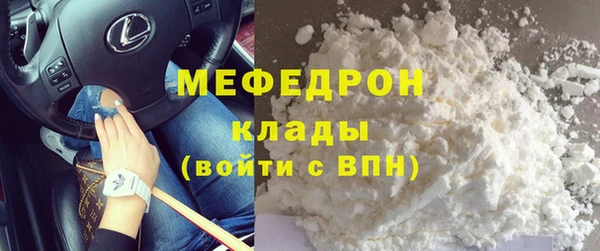 кокс Аркадак
