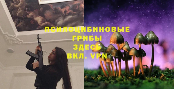 меф VHQ Алексеевка