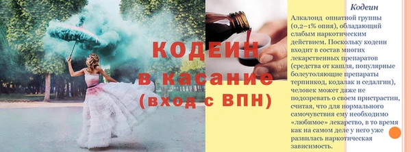 кокс Аркадак