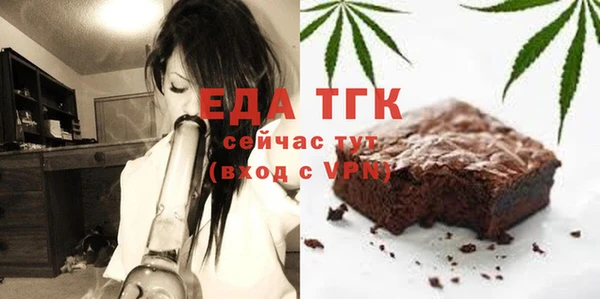 прущий лед Алексин