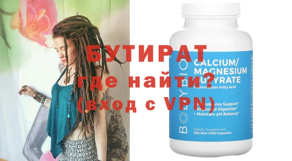 дмт Алзамай