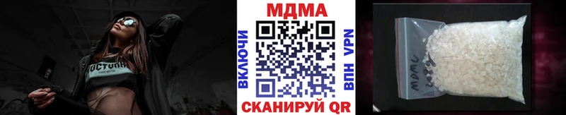 Купить закладки  Северо-Курильск  МДМА crystal 