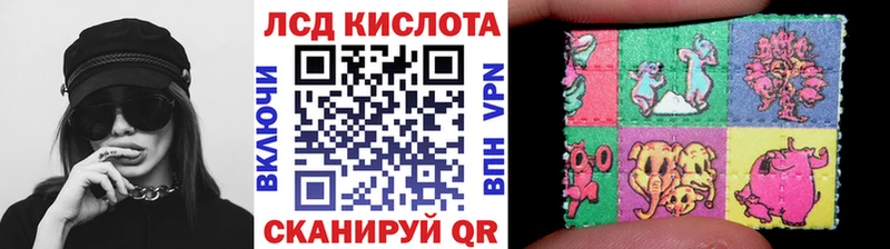 Купить закладки  Северо-Курильск  Марки N-bome 1500мкг 